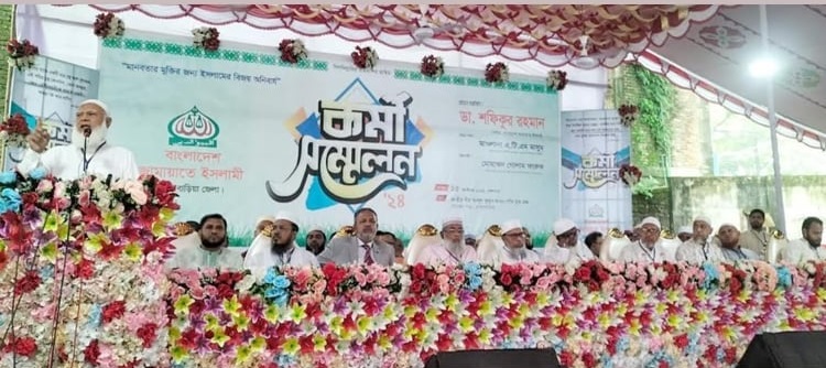 We wouldn't accept subordination of any other power or country: Jamaat Ameer