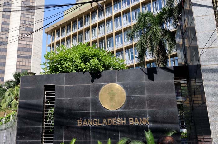 Bangladesh Central Bank simplifies forex rules
