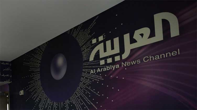 Israel-linked Saudi Arabian TV channels are banned in Algeria