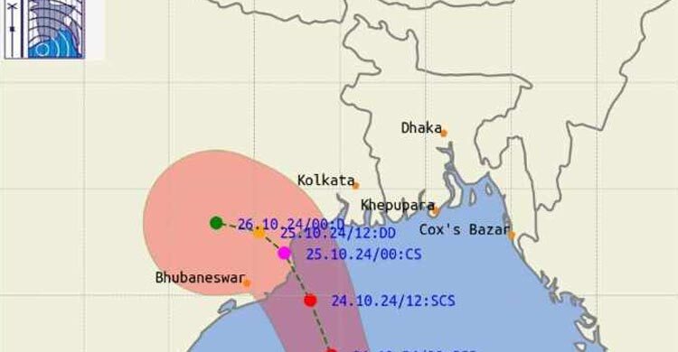 Areas of the country likely to be hit by cyclone 'Dana'