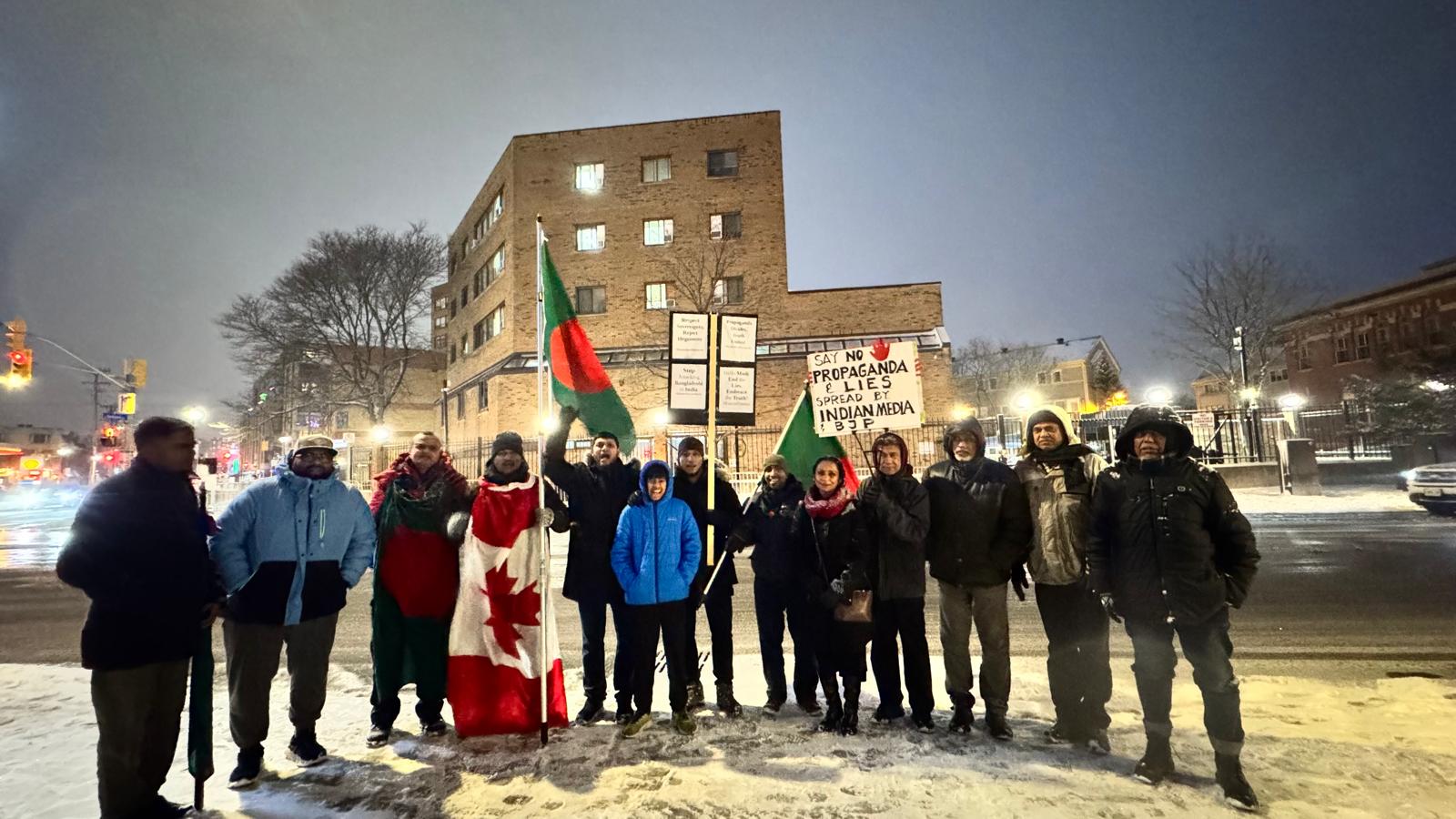Bangladeshi Protest in Front of the Indian Embassy in Canada