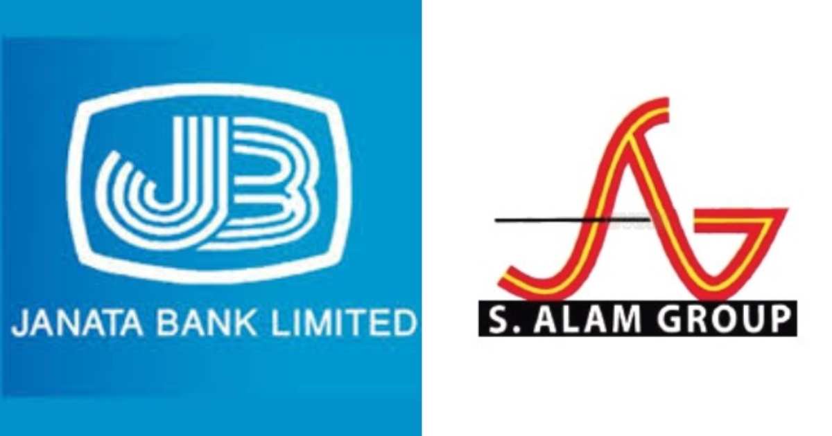 Janata Bank auctions S Alam Group's land again