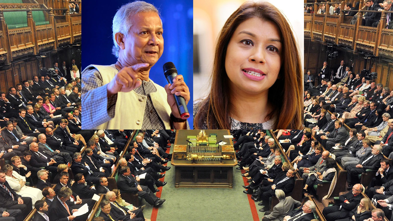 British Parliament heated up over tulips, Dr. Yunus' name also comes up