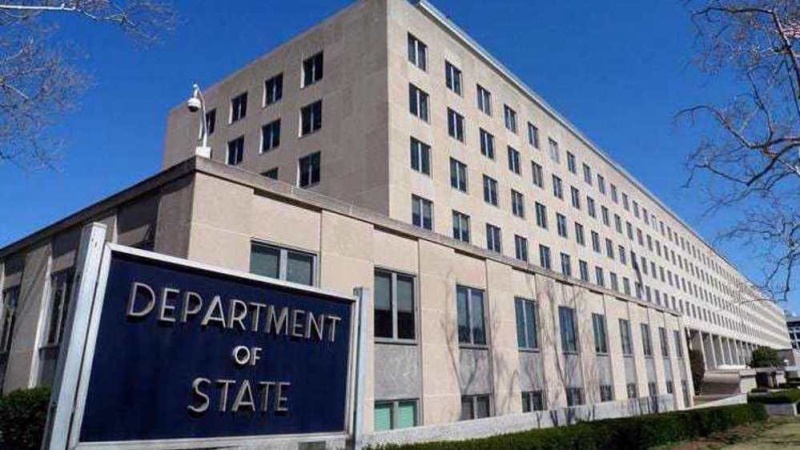 US designates Ansarullah movement as foreign terrorist organization
