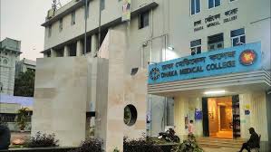 DMCH closed indefinitely