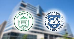 Approval for two installments of IMF loan waiver today