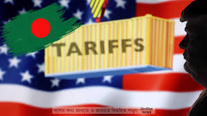 Dhaka holds detail talks with US on tariff issue