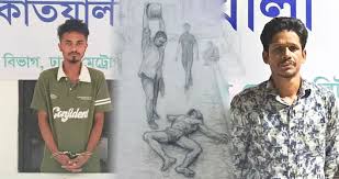 Sohag murder in Mitford: Four more people involved have been identified