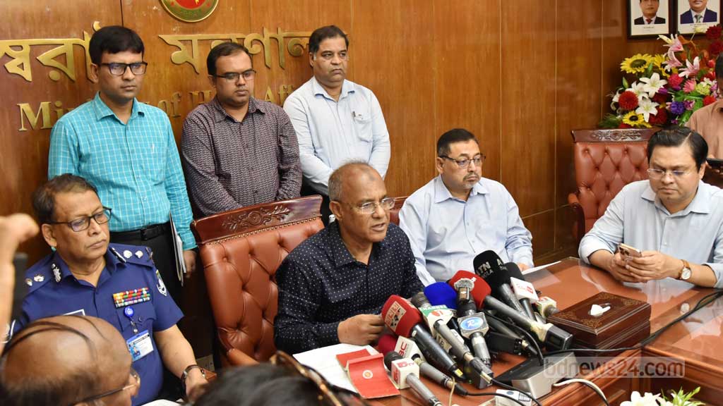 Combing operations to arrest identified criminals and terrorists from now on: Home Affairs Advisor