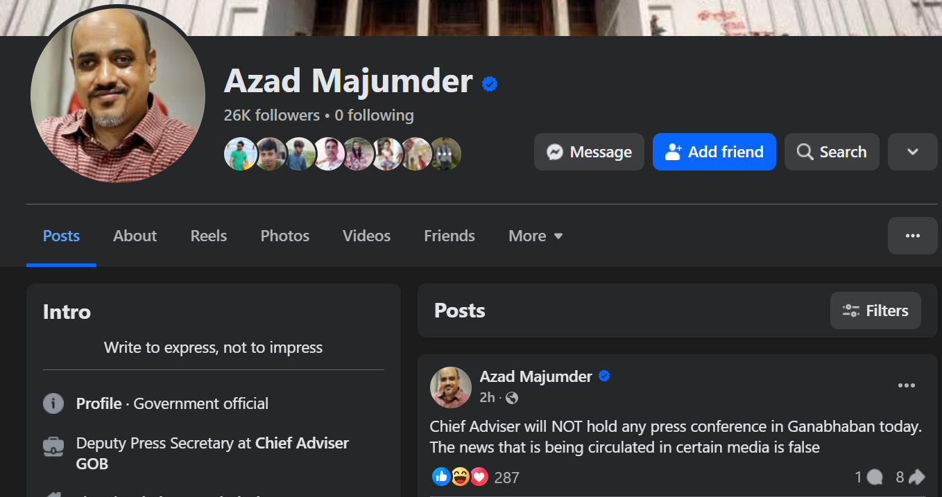 The news at the Chief Advisor's press conference at Ganabhaban is not correct.