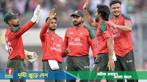 Pakistan's whitewash match today?