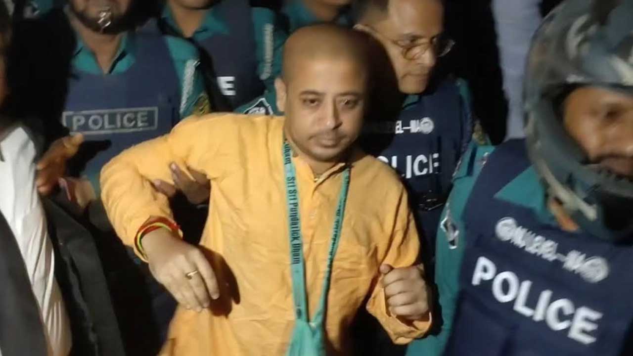 Chinmoy Krishna's bail rejected