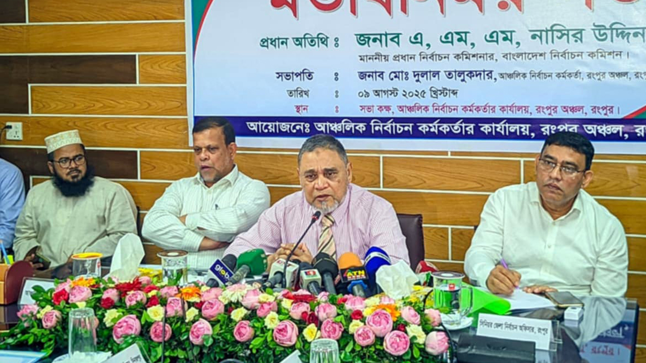 People's trust in the election system has been lost: CEC