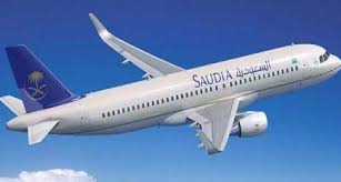 Saudia transports over 17.5 million guests in first half of 2025, with strong Bangladeshi Traffic