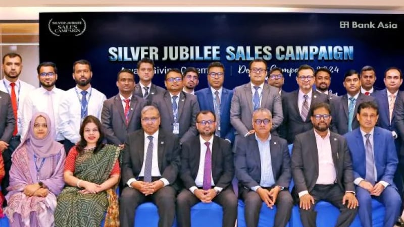 Bank Asia awards top performers