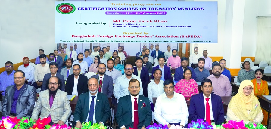 BAFEDA’s 5-Day Workshop Begins at IBTRA