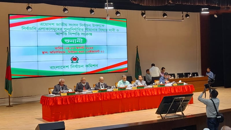 Representatives want to restore four seats in Manikganj and Munshiganj