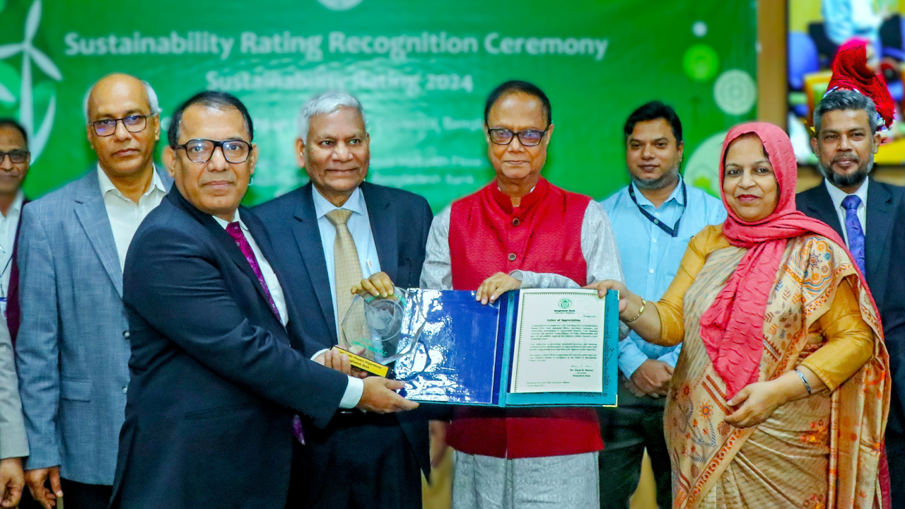 Sustainable Bank: Jamuna Bank tops the list of central banks for the third time