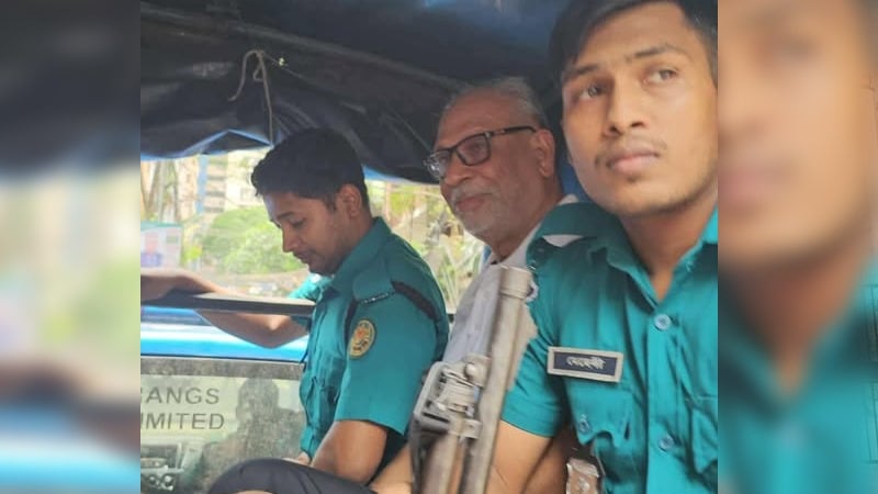 Former minister Latif Siddiqui detained