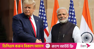 Trump will not attend Quad summit hosted by India