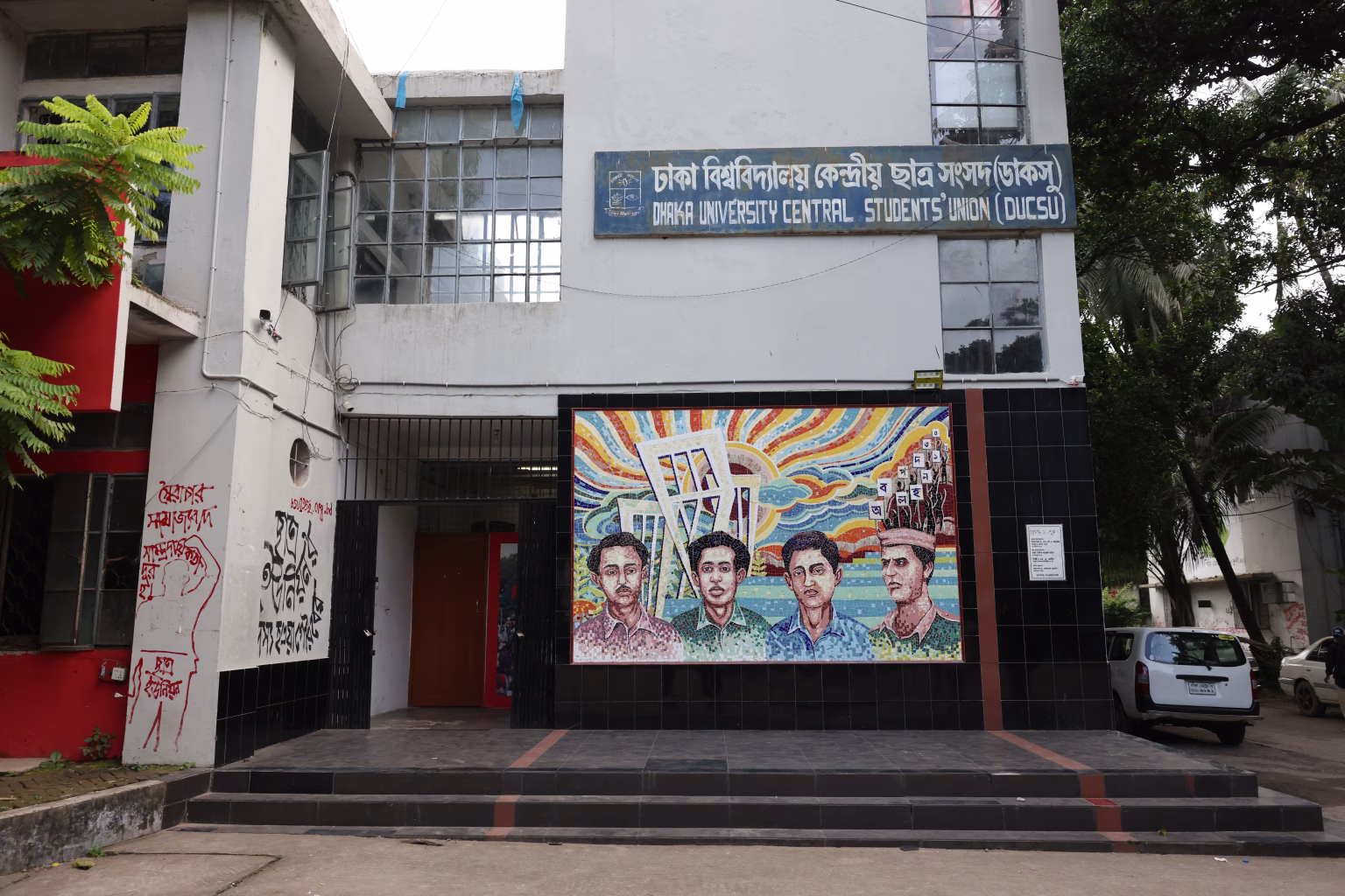 DU elections set to shape future leadership