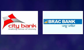 City, BRAC and Pubali Bank best in deposit growth