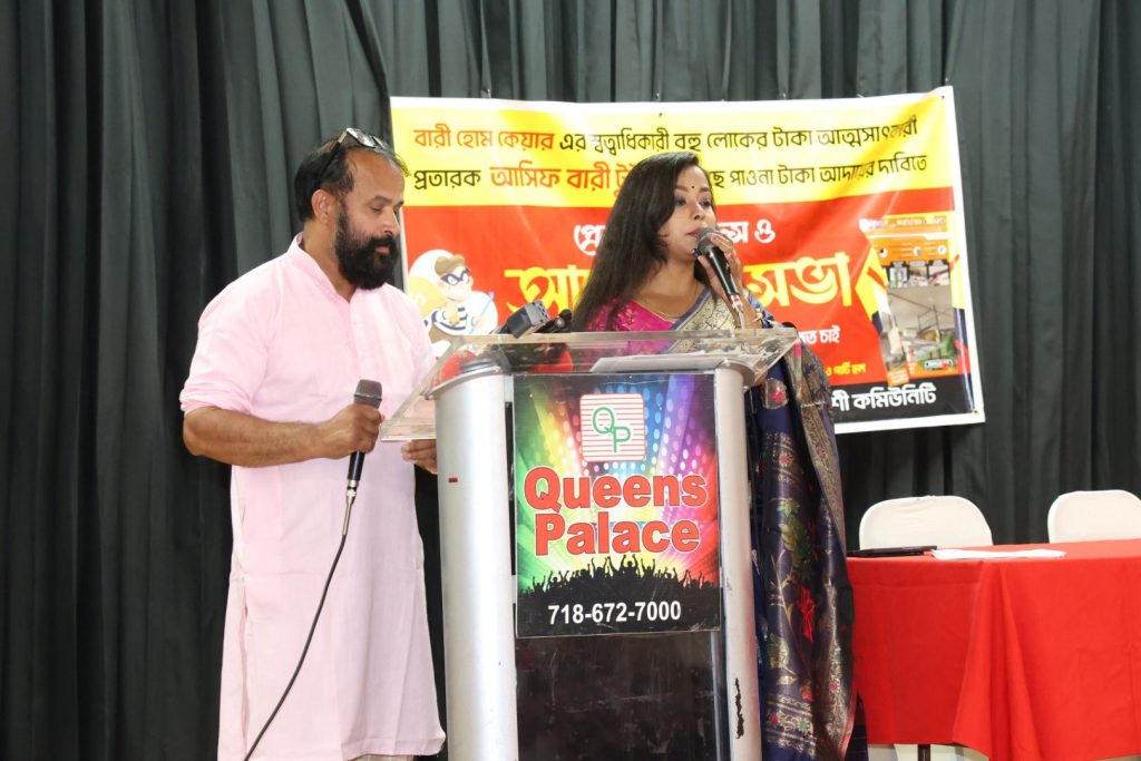 Bangladeshi Couple in New York Alleges Fraud by Asef Bari Tutul: Threatens Suicide