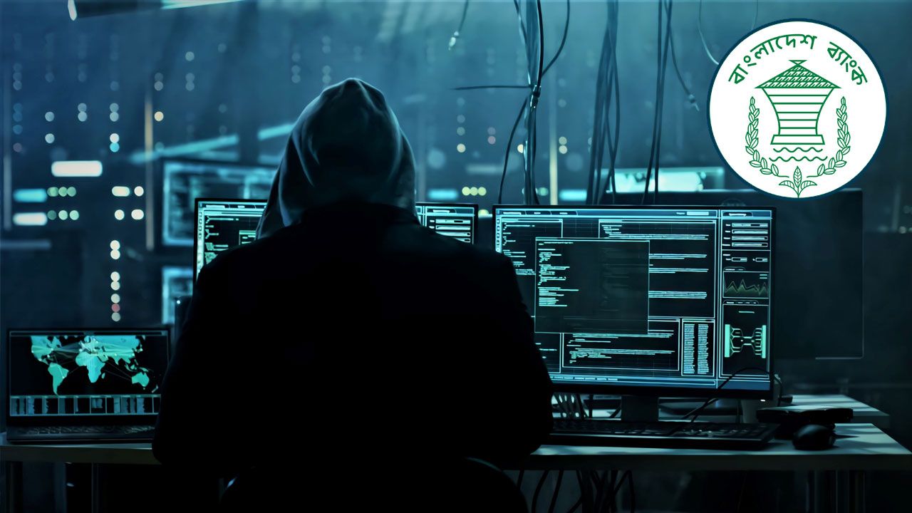 $81 million seized from stolen reserves: CID