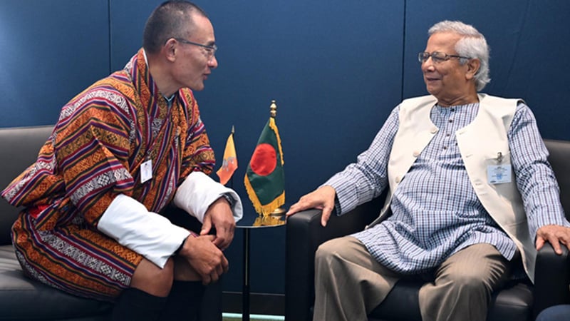 Bhutan interested in signing free trade agreement with Bangladesh