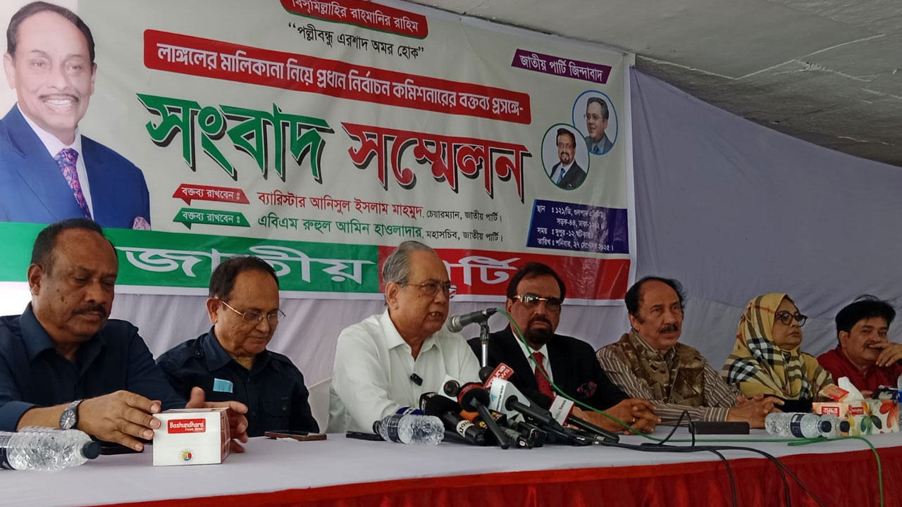We are the only claimants to the plow symbol: Anisul Islam