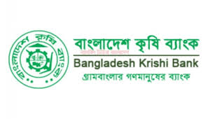 Krishi Bank now third in collecting expatriate income