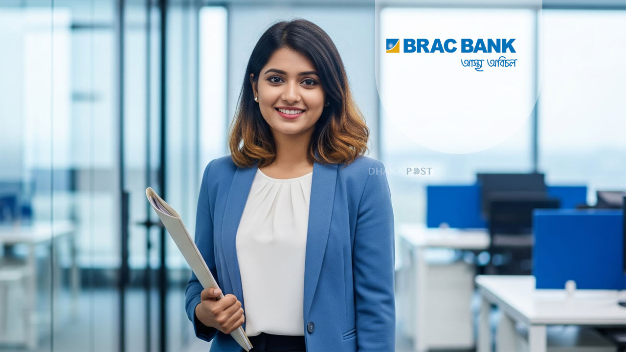BRAC Bank jobs, apply online quickly