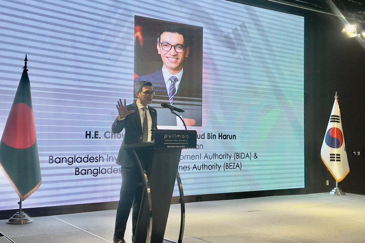 BIDA invites Korean investors to explore Bangladesh’s untapped potential