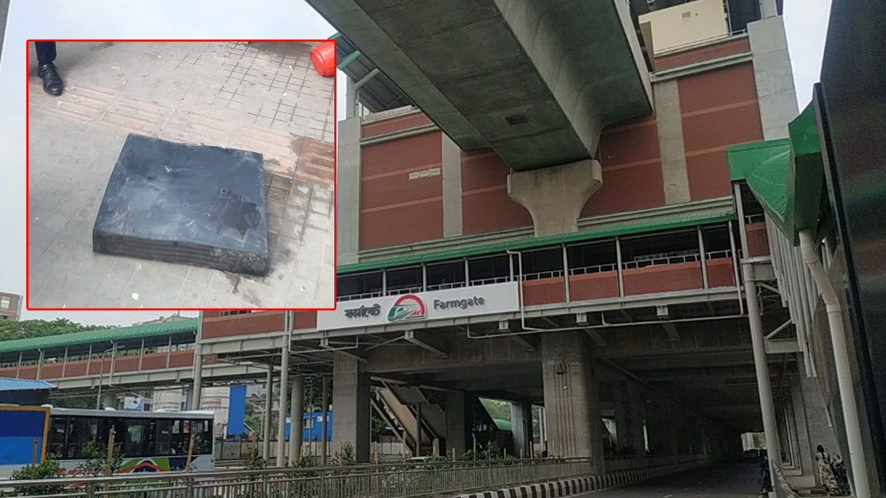 Dhaka Metrorail accident: Youth killed after viaduct bearing pad falls on him