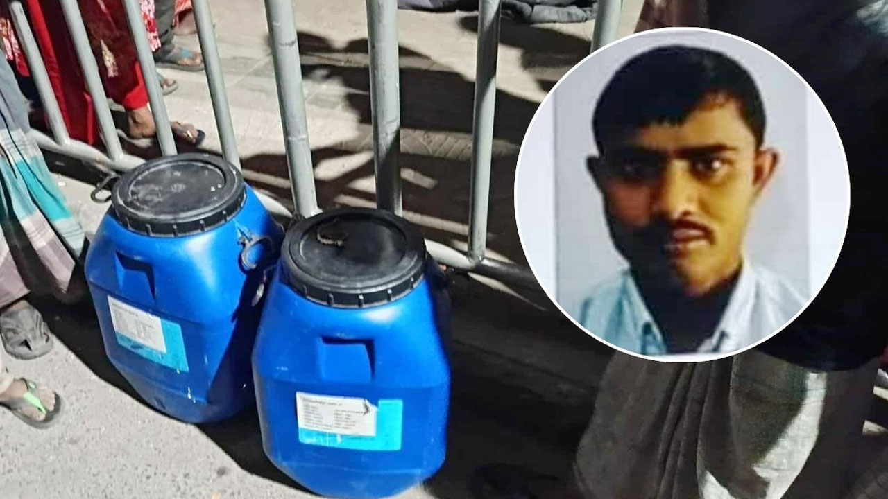 26 pieces of corpse: Love trap, purpose was to extort money by making intimate videos