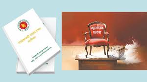 The caretaker government system was reinstated in the constitution