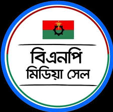 Call not to publish news of Khaleda Zia's treatment without Dr. Zahid's statemen