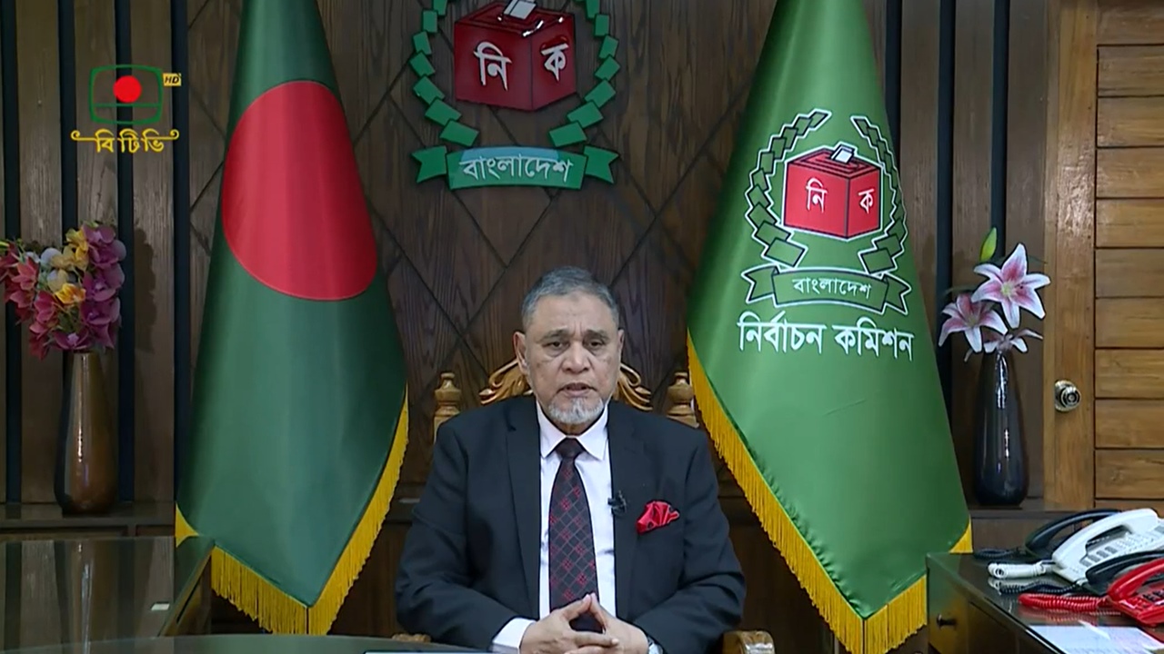 Thirteenth National Assembly Elections on February 12