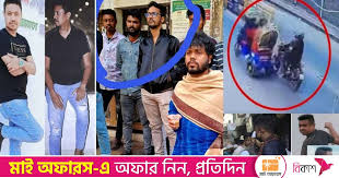 Assassination attempt on Hadi: The plot had been brewing for months