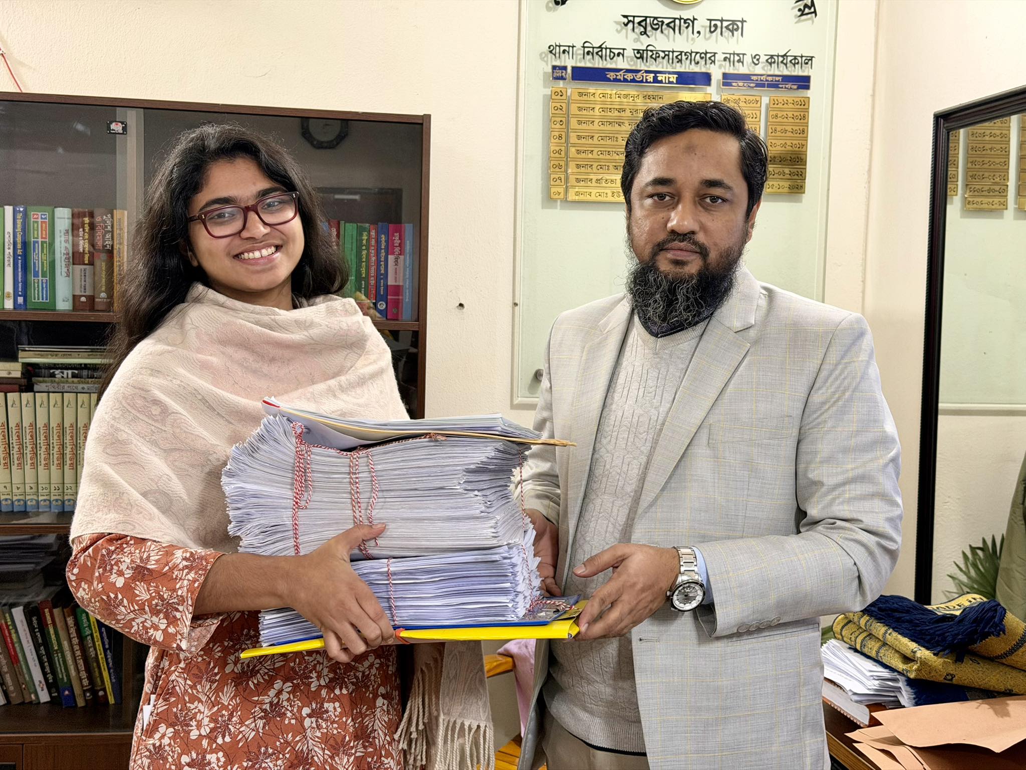 Nomination of Dr Tasnim Jara Cancelled in Dhaka-9 Constituency