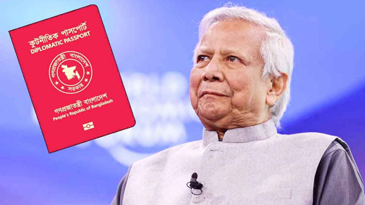 Dr Muhammad Yunus Surrenders Diplomatic Passport